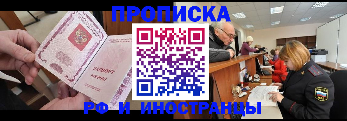 форма 3 в Чайковском